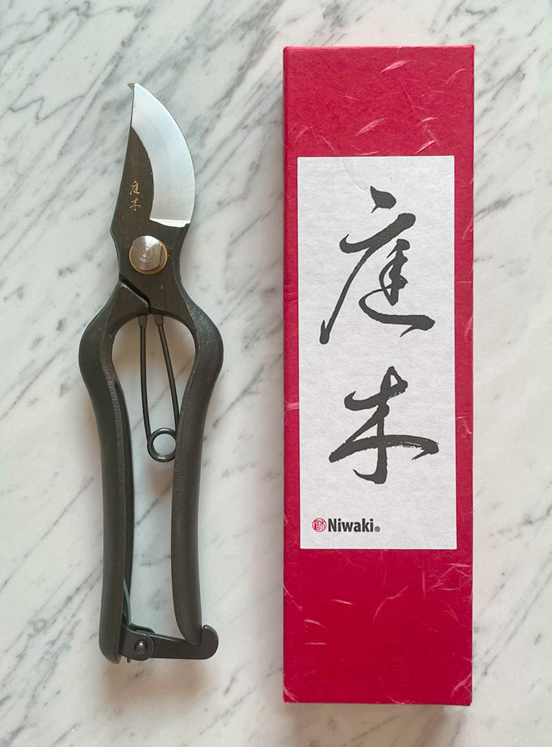 Sentei Japanese Secateurs